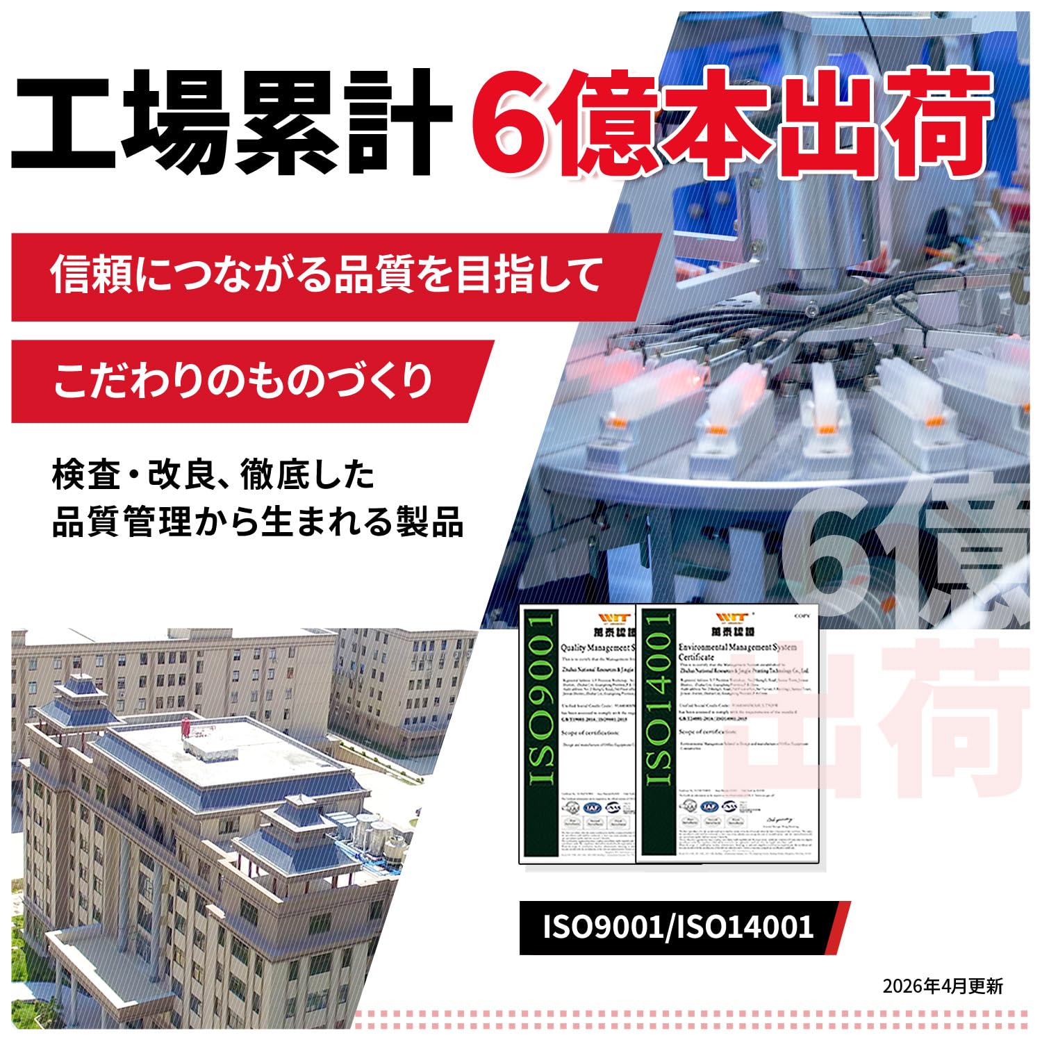 Amazon.co.jp: 【pomme】 IP11KB IP11CB IP11MB IP11YB 4色セット×2 +